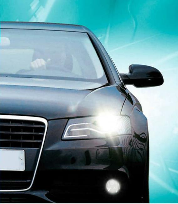 Car Bulb H7 55W X treme Vision 130 Double Pack - Tuning – photo