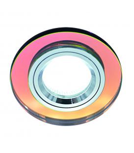 RIANA C GU10 multi colour