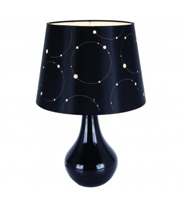 Black LARYSA E14 Table Lamp Illuminate Your Desk 12723-32677