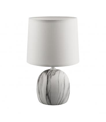 ATENA C E14 White Table Lamp Illuminate Your Desk 13574-38153