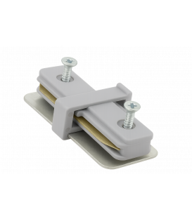 Illuminazione a binario CONNETTORE I argento