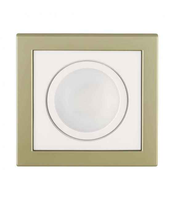 Elegant BORYS D GU10 plafonnier encastré Beige White – Photo
