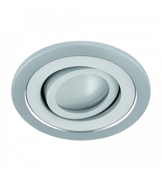 Elégant plafonnier encastré BORYS C GU10 220V 50W Silver White – Photo