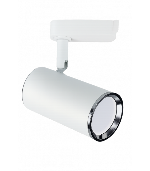 MEGAN TRA GU10 White - Premium Track Light Luminaire – photo