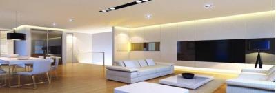 AR111 - Lampes LED professionnelles